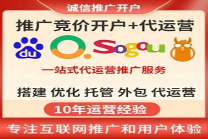 信息流社交运营实战案例分析
